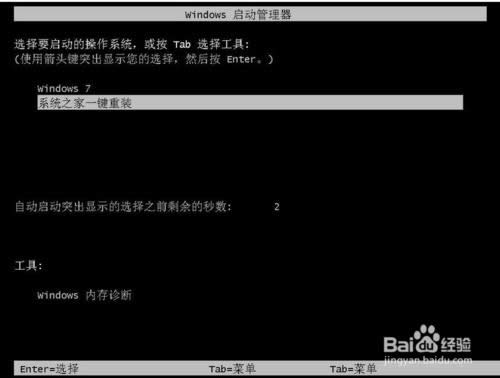 ϵ�y֮��һ�I���b������ôʹ�ã�