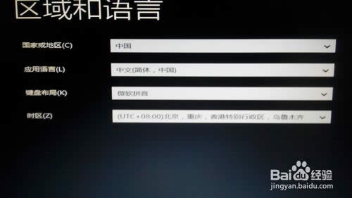 Win8/Win8.1ϵ�y��ô���b