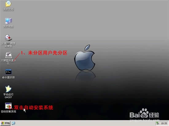 ������Xϵ�y���b���E