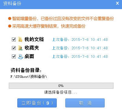 һ�I���bϵ�y(t��ng)���