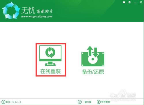 һ�I���bϵ�y(t��ng)win10Ԕ�����E(�D�Ľ̳�)