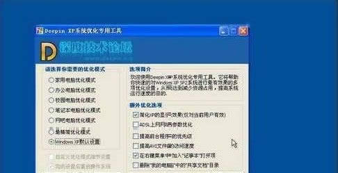 usb��ô�bϵ�y