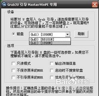 usb��ô�bϵ�y