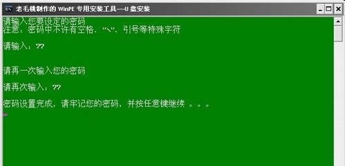 usb��ô�bϵ�y