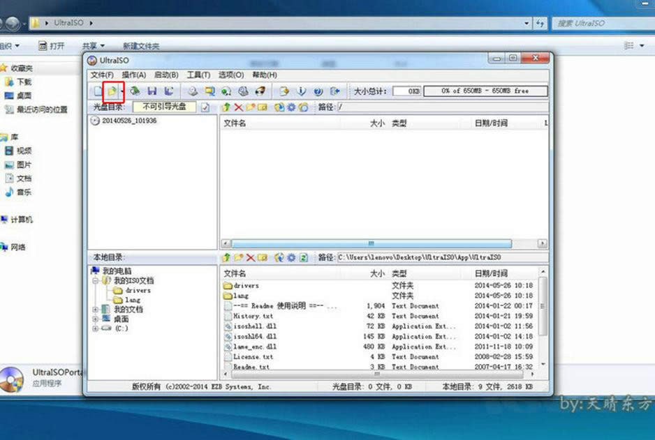 ��Ό��õ�(li��n)��y50ϵ�y(t��ng)���b�D�Ľ̳�
