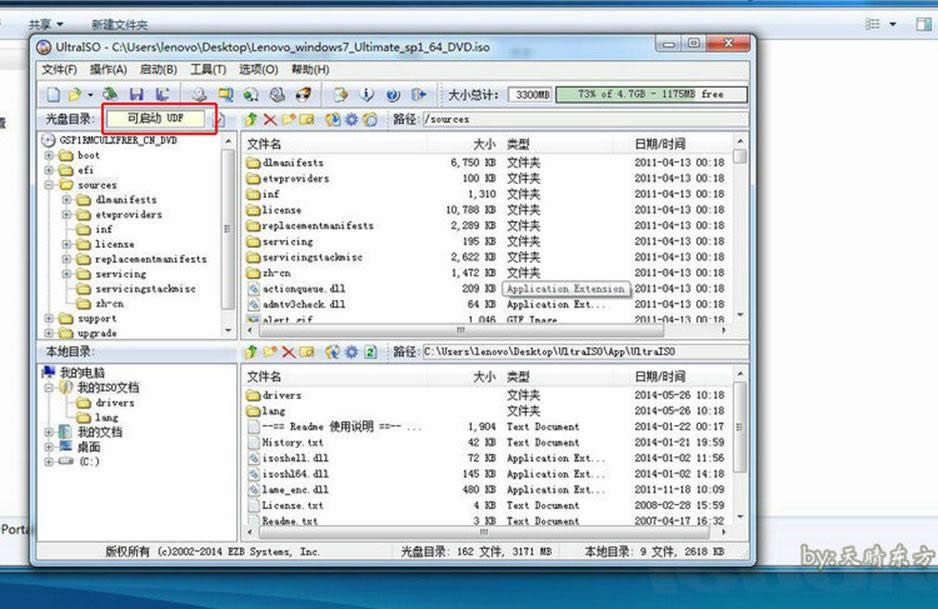 ��Ό��õ�(li��n)��y50ϵ�y(t��ng)���b�D�Ľ̳�
