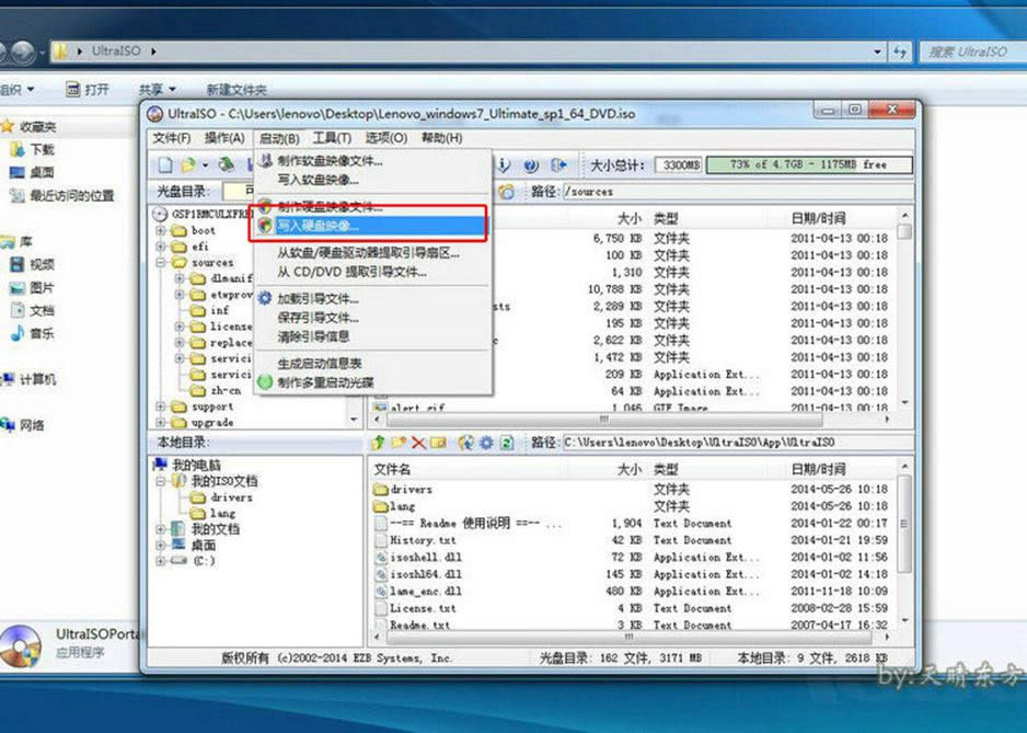 ��Ό��õ�(li��n)��y50ϵ�y(t��ng)���b�D�Ľ̳�