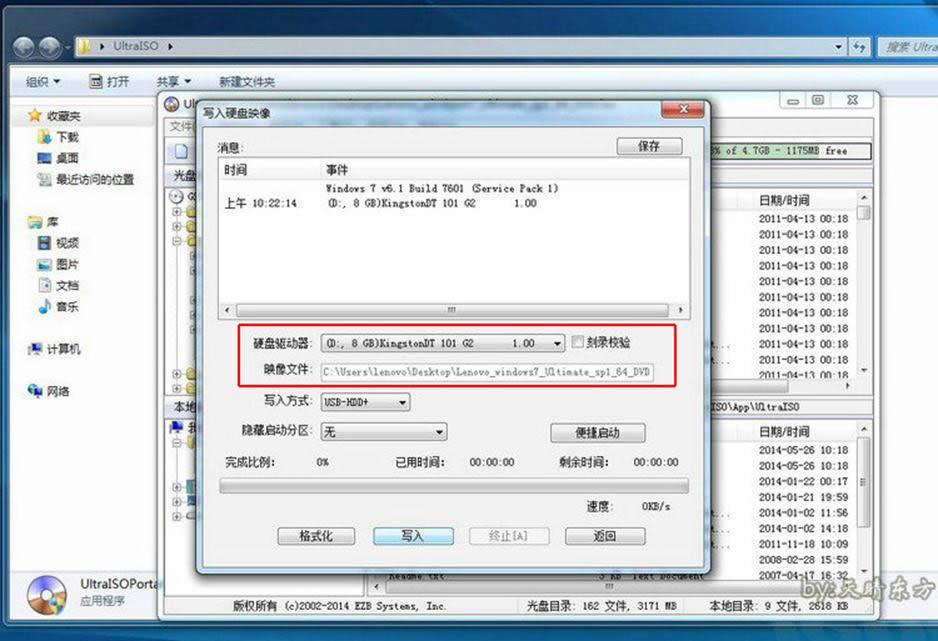 ��Ό��õ�(li��n)��y50ϵ�y(t��ng)���b�D�Ľ̳�