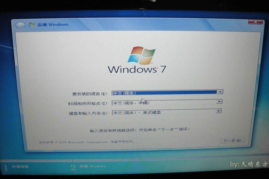 ��Ό��õ�(li��n)��y50ϵ�y(t��ng)���b�D�Ľ̳�