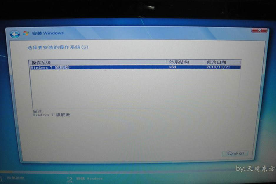 ��Ό��õ�(li��n)��y50ϵ�y(t��ng)���b�D�Ľ̳�