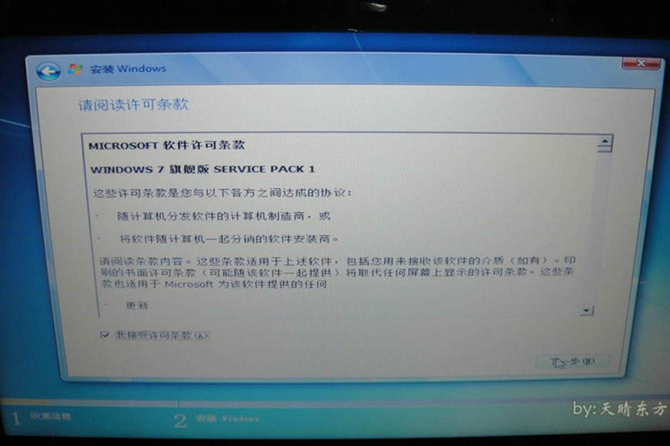 ��Ό��õ�(li��n)��y50ϵ�y(t��ng)���b�D�Ľ̳�