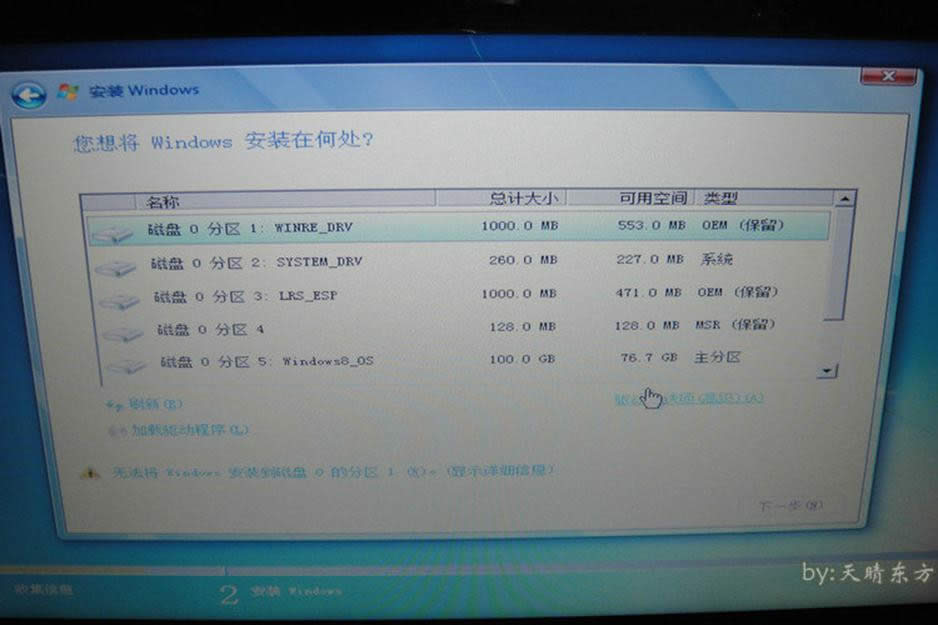 ��Ό��õ�(li��n)��y50ϵ�y(t��ng)���b�D�Ľ̳�