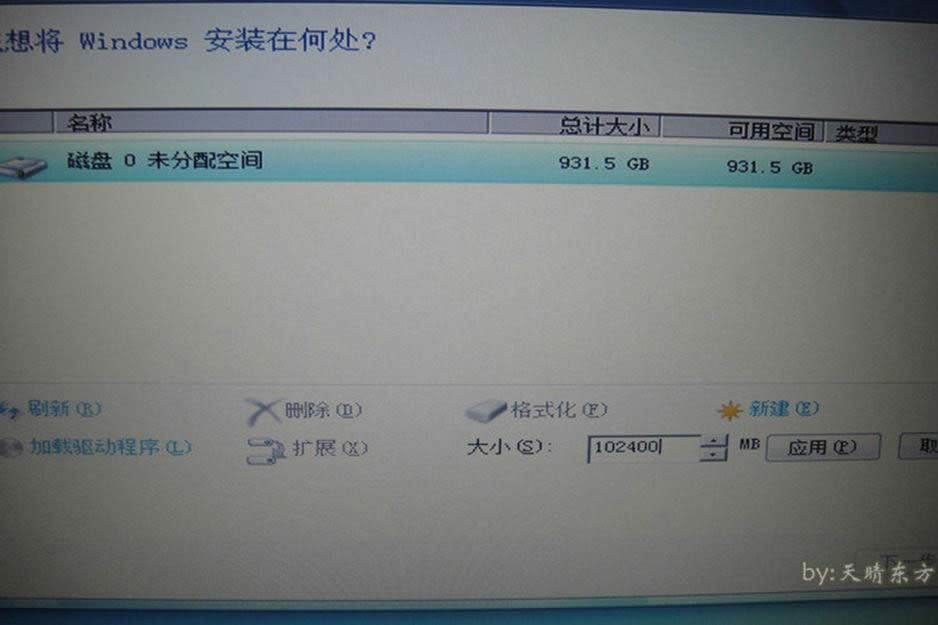 ��Ό��õ�(li��n)��y50ϵ�y(t��ng)���b�D�Ľ̳�