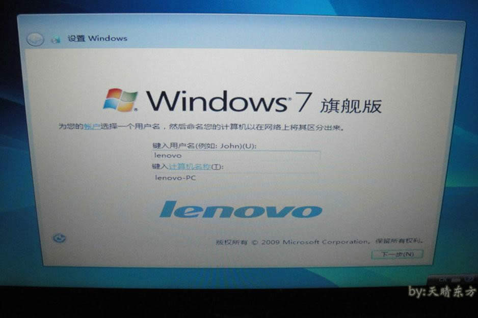 ��Ό��õ�(li��n)��y50ϵ�y(t��ng)���b�D�Ľ̳�