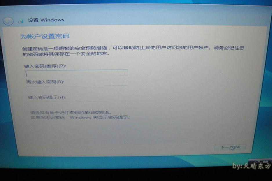 ��Ό��õ�(li��n)��y50ϵ�y(t��ng)���b�D�Ľ̳�