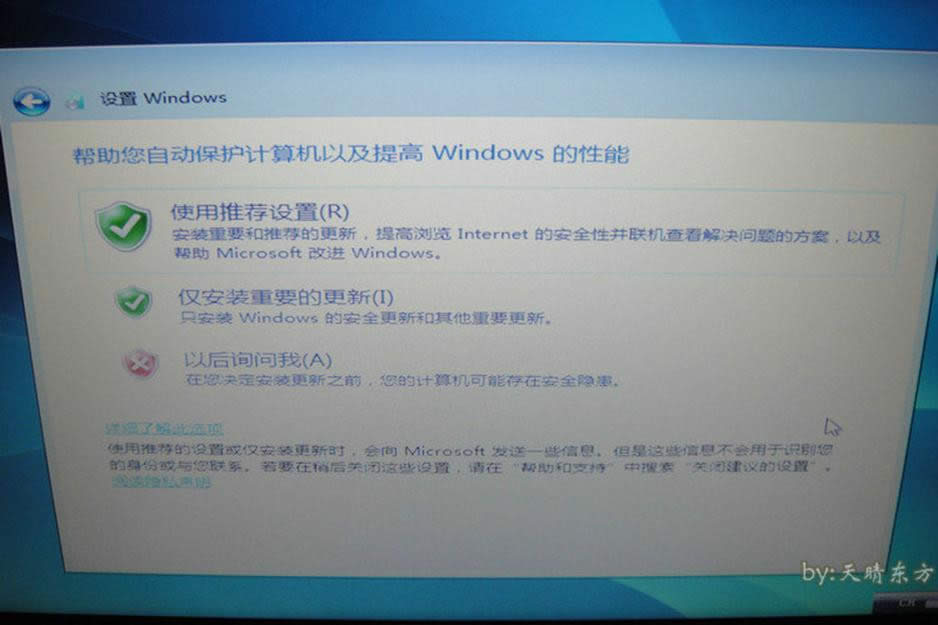 ��Ό��õ�(li��n)��y50ϵ�y(t��ng)���b�D�Ľ̳�