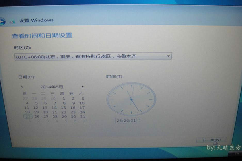 ��Ό��õ�(li��n)��y50ϵ�y(t��ng)���b�D�Ľ̳�