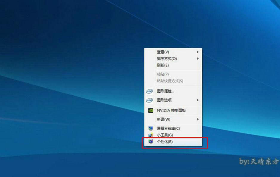 ��Ό��õ�(li��n)��y50ϵ�y(t��ng)���b�D�Ľ̳�