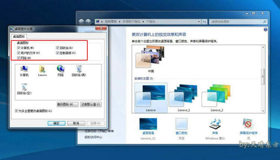 ��Ό��õ�(li��n)��y50ϵ�y(t��ng)���b�D�Ľ̳�
