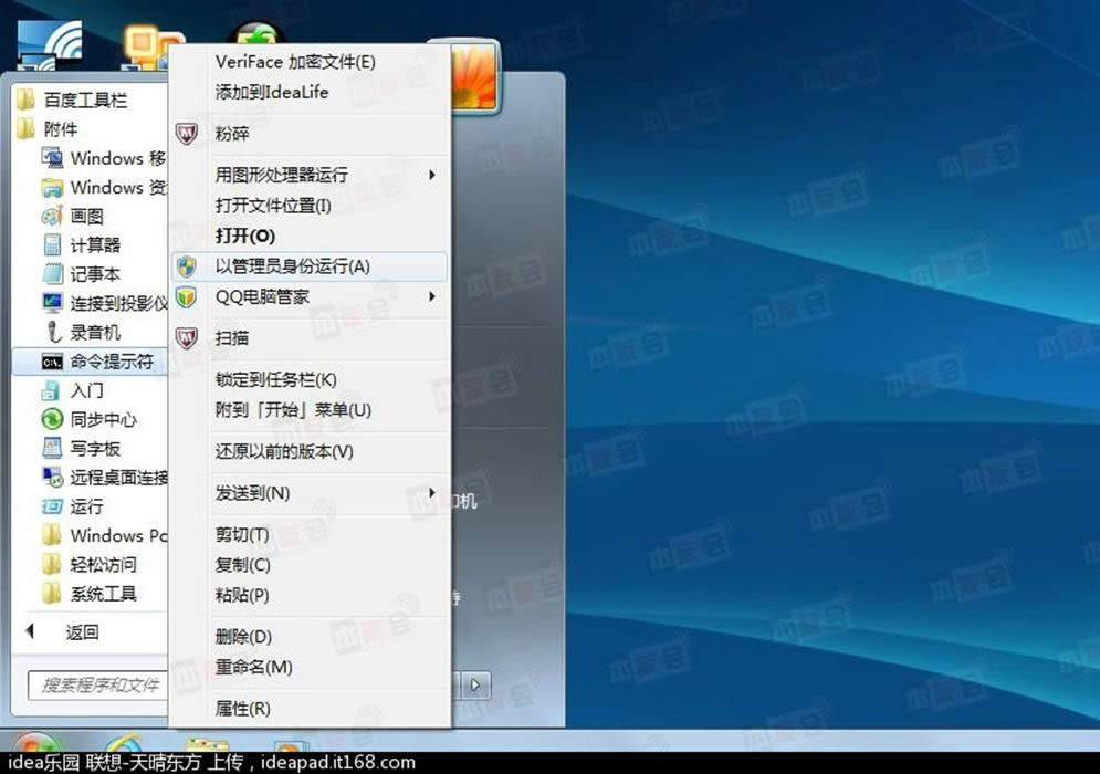 ��Ό��õ�(li��n)��y50ϵ�y(t��ng)���b�D�Ľ̳�