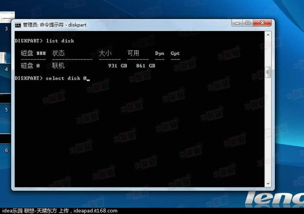 ��Ό��õ�(li��n)��y50ϵ�y(t��ng)���b�D�Ľ̳�