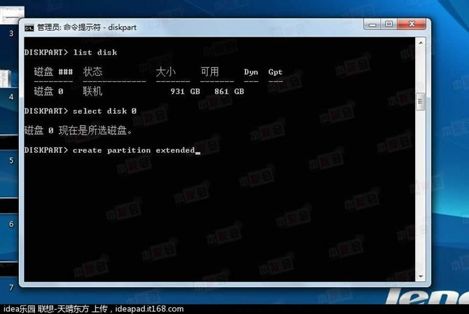 ��Ό��õ�(li��n)��y50ϵ�y(t��ng)���b�D�Ľ̳�