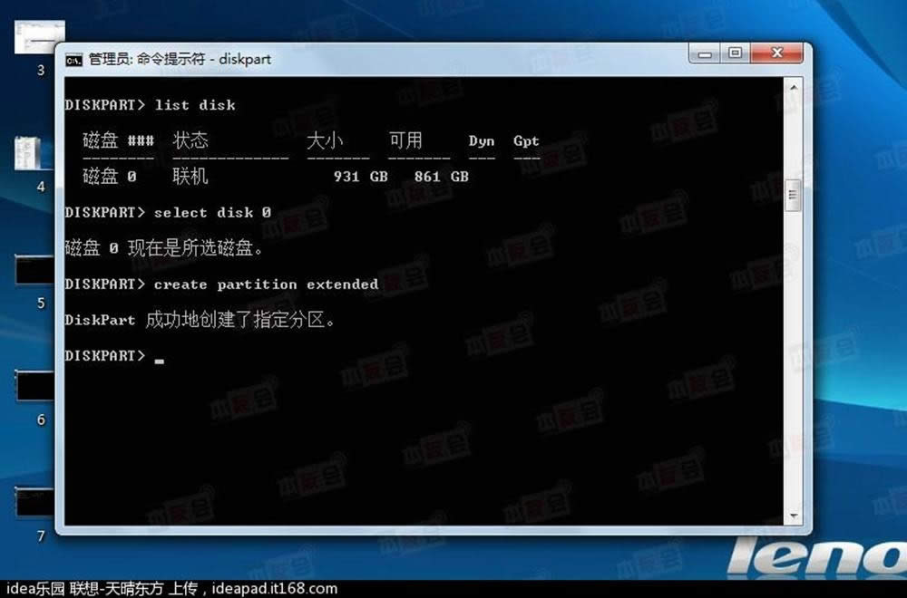 ��Ό��õ�(li��n)��y50ϵ�y(t��ng)���b�D�Ľ̳�