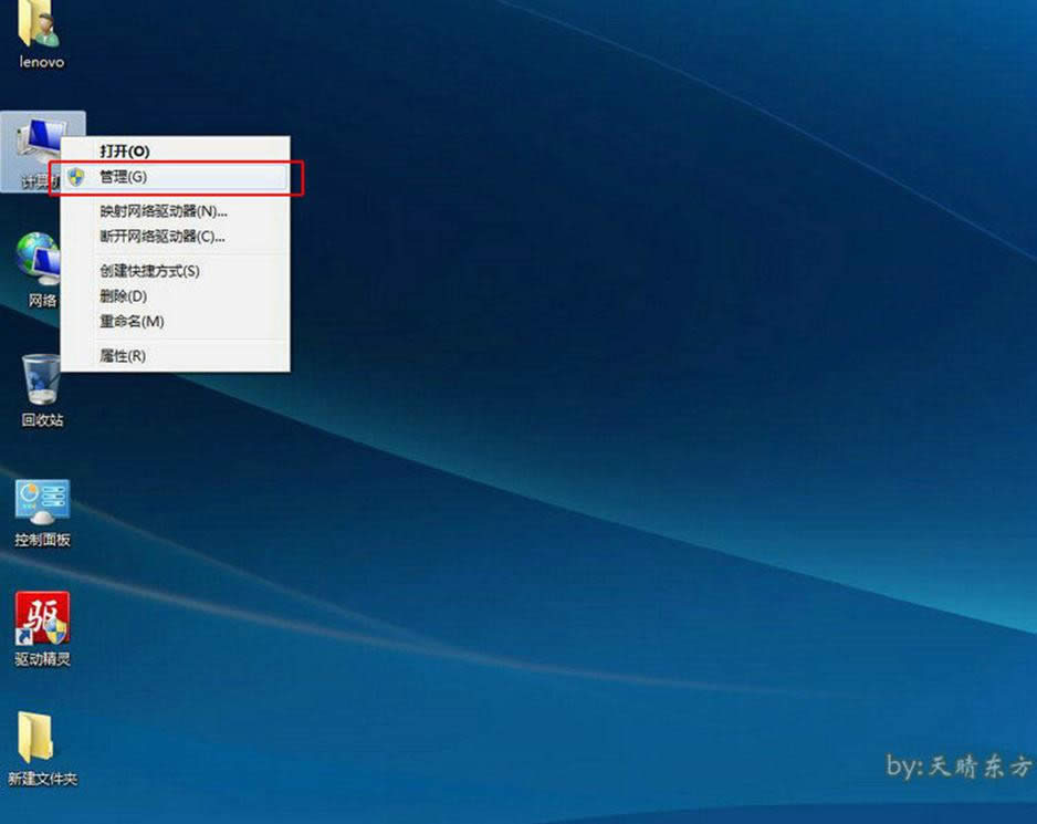 ��Ό��õ�(li��n)��y50ϵ�y(t��ng)���b�D�Ľ̳�