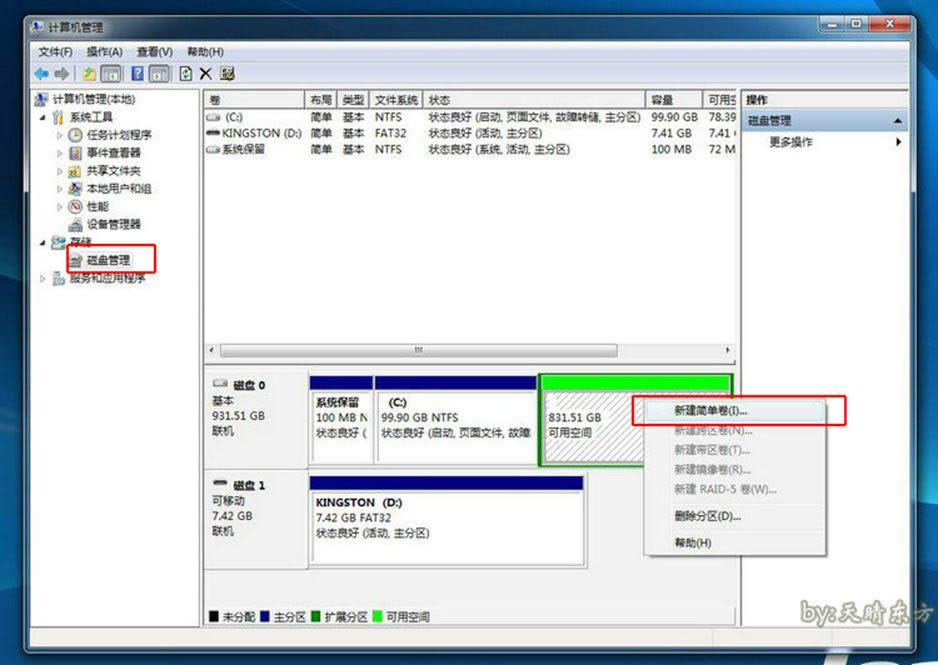 ��Ό��õ�(li��n)��y50ϵ�y(t��ng)���b�D�Ľ̳�