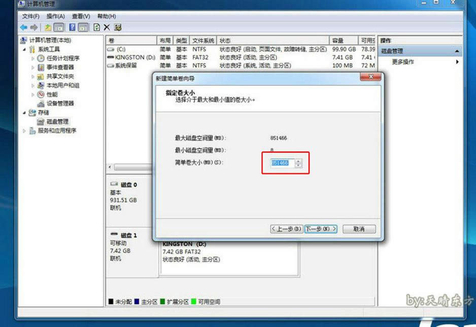 ��Ό��õ�(li��n)��y50ϵ�y(t��ng)���b�D�Ľ̳�