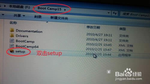 �O��ϵ�y�bwin7�̳�