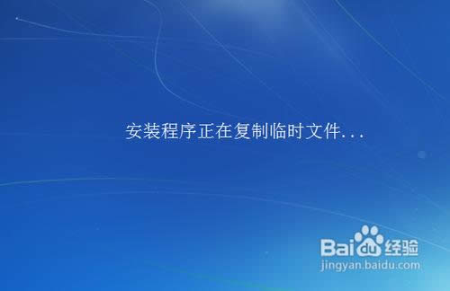 �W�����d��win7ϵ�y��ô���b