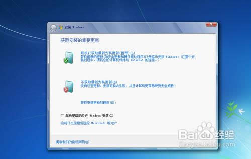 �W�����d��win7ϵ�y��ô���b