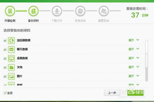 ��X��ô���bϵ�y��������b