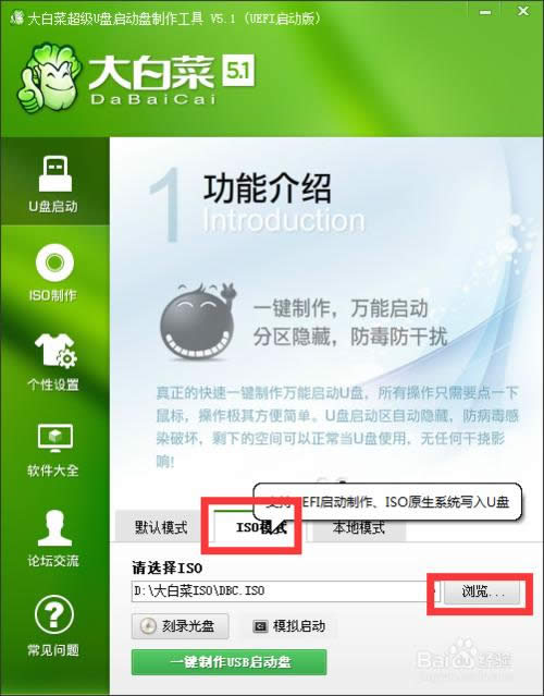 ��X���bϵ�y(t��ng)�֏�(f��)��Ԕ��(x��)���E�c��������