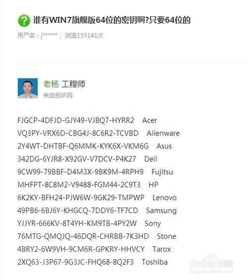 �Pӛ����XU�P�bϵ�y��[1]���ǹPӛ��