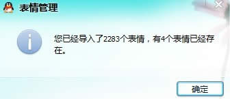 ���bϵ�y��QQ������ô�֏�