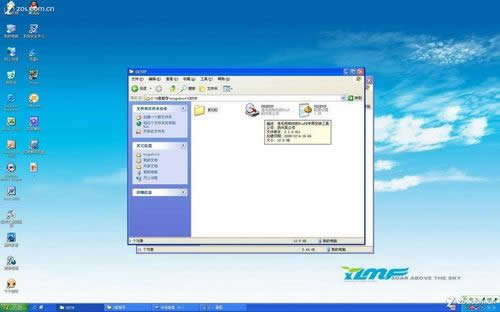 U�P���bϵ�y�̳̣��ְ��ֽ���U�P�bWIN7