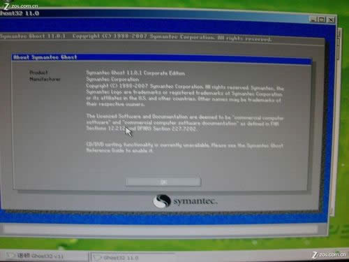 U�P���bϵ�y�̳̣��ְ��ֽ���U�P�bWIN7