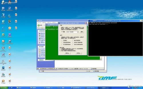 U�P���bϵ�y�̳̣��ְ��ֽ���U�P�bWIN7