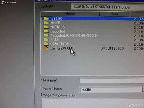 U�P���bϵ�y�̳̣��ְ��ֽ���U�P�bWIN7