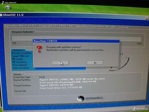 U�P���bϵ�y�̳̣��ְ��ֽ���U�P�bWIN7