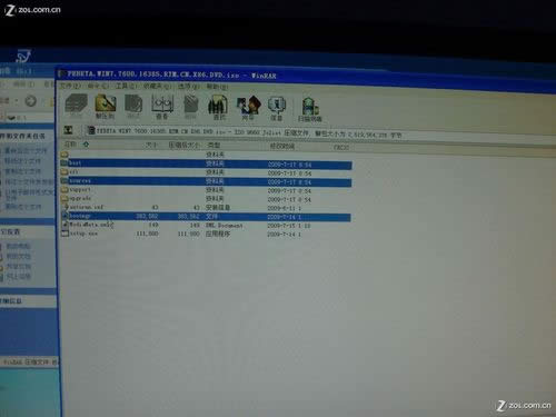 U�P���bϵ�y�̳̣��ְ��ֽ���U�P�bWIN7