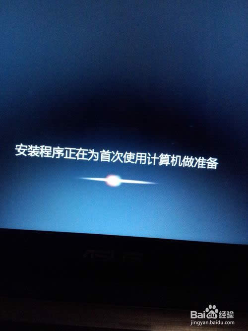 win7�Pӛ����X������bc�P