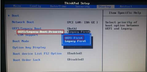 ��㌍�õ�x240 ���bϵ�y(t��ng)�D�Ľ̳�