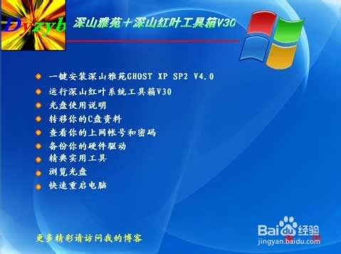 ��P���bϵ�y���E