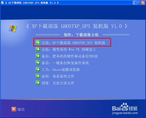 ��P���bϵ�y���E