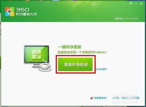 ����6930pϵ�y���b��ʲôܛ�����