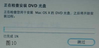 �O��һ�w�Cϵ�y���b�̳�