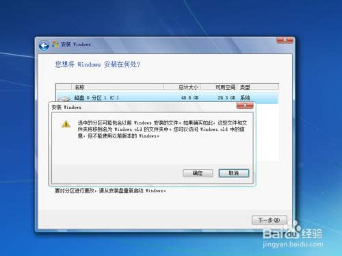 ��ô����XӲ�P�����bϵ�y